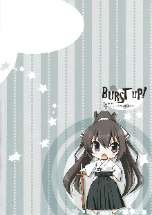 Burst Up！Infinite Stratos FAN BOOK, English