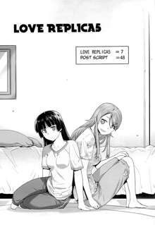 LOVE REPLICA 5, English