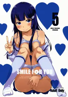 SMILE FOR YOU 5, English