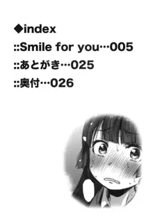 SMILE FOR YOU 5, English