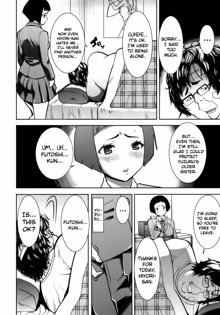 Ane Unsweet Mihiragi Hiyori Ch.1-3, English