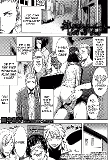 Ane Unsweet Mihiragi Hiyori Ch.1-3, English