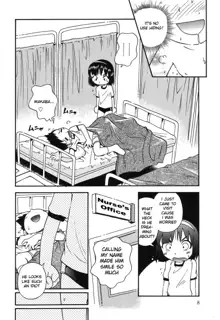 Wakaba to Issho Ch. 1-2, English