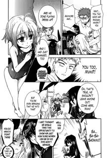 Two Dimensions Girlfriend Ch. 1-4, English