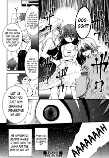 Two Dimensions Girlfriend Ch. 1-4, English