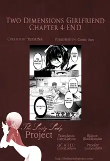 Two Dimensions Girlfriend Ch. 1-4, English