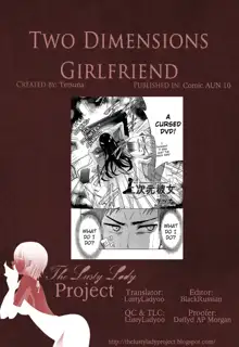 Two Dimensions Girlfriend Ch. 1-4, English