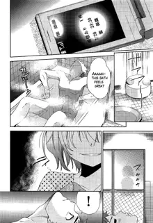 Two Dimensions Girlfriend Ch. 1-4, English