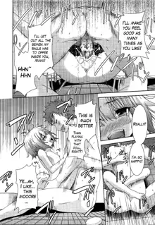 Two Dimensions Girlfriend Ch. 1-4, English