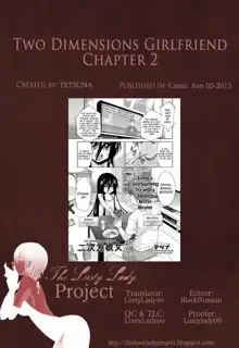 Two Dimensions Girlfriend Ch. 1-4, English