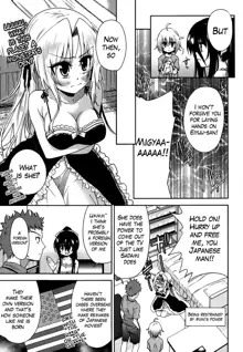 Two Dimensions Girlfriend Ch. 1-4, English