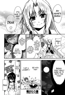 Two Dimensions Girlfriend Ch. 1-4, English