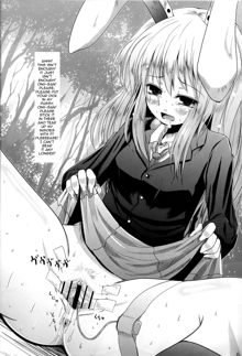 Gensoukyou Kupaa Hon 3 | Gensoukyou Gaping Pussy Book 3, English