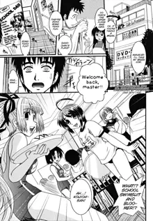 Shitai! Kisetai!? Nugasetai!! Ch. 9, 12, English