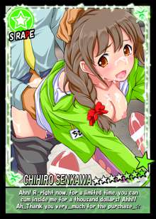 THE iDOLM@STER CINDERELLA GIRLS X-RATED, English