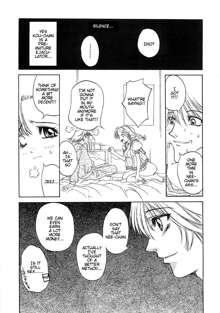 Freesia Ch. 7-9, English