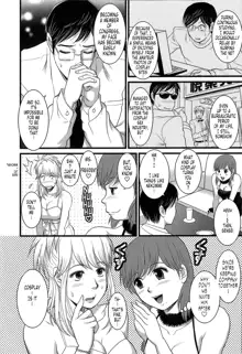 Haken No Muuko-san 1, English