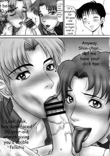 Misato to Ritsuko Monzetsu Misoji Yuugi, English