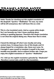 Synchro * Meditation, English