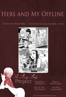 Boku to Kanojo no Offline | Hers and My Offline, English