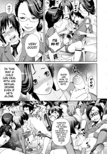 Orgy Treasure Mansion GOLD Ch. 3 - Mother's Side, After School Wives (decensored), English