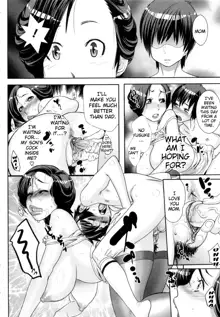 Orgy Treasure Mansion GOLD Ch. 3 - Mother's Side, After School Wives (decensored), English