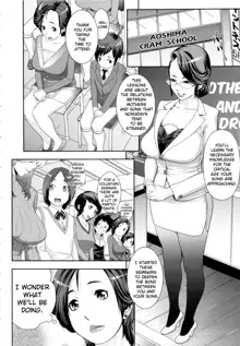 Orgy Treasure Mansion GOLD Ch. 3 - Mother's Side, After School Wives (decensored), English