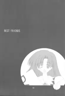 BESTFRIENDS, 日本語