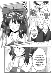 The Record of Reimu-san's Secret Photo-Shoot, English