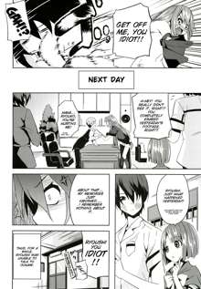 Hissatsu Neco Neco Attack, English