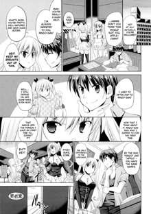 Triangle H Ch.1-7, English