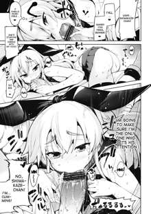 Koisuru Shimakaze-chan to Hentai Teitoku, English