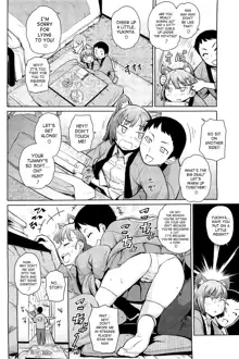 Yukinya Ch. 1-4, English