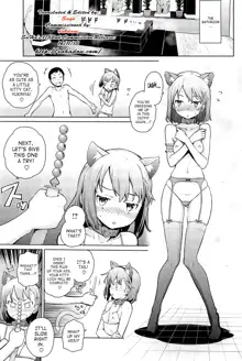 Yukinya Ch. 1-4, English