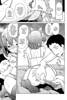 Yukinya Ch. 1-4, English