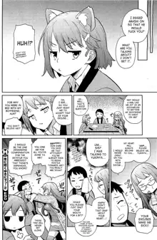 Yukinya Ch. 1-4, English