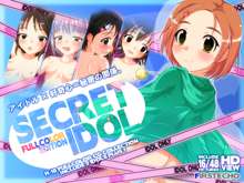 SECRET IDOL FULLCOLOR EDITION, 日本語