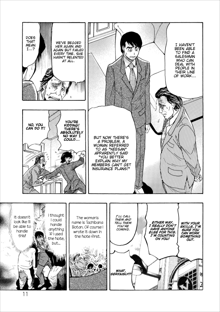 Mesu Note ch.5, English