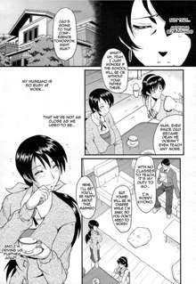 AHE-CAN! Ch.1-3, 10, English