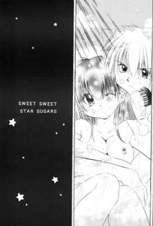 sweet sweet star sugars, 日本語