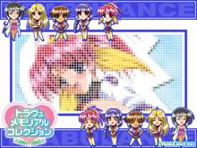 トラヴュメモリアルコレクション☆2001～2002☆, 日本語