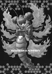 ロクエロ ROCKMAN ERO, 日本語