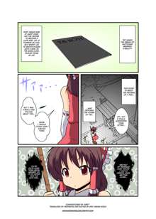 Touhou TS Monogatari ~Reimu Hen~, English