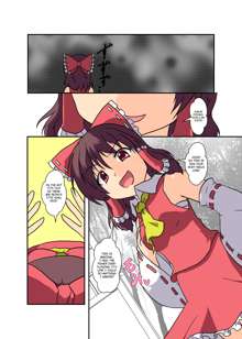 Touhou TS Monogatari ~Reimu Hen~, English