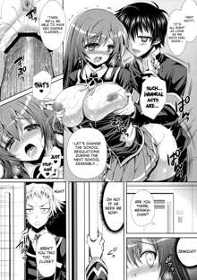 Medaka-chan Sakunyuu 5 ~Kumagawa-kun ni Rotor de Ijirarechau Hon | Kumagawa-chan Teases Medaka-chan With a Vibrator~, English