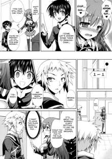 Medaka-chan Sakunyuu 5 ~Kumagawa-kun ni Rotor de Ijirarechau Hon | Kumagawa-chan Teases Medaka-chan With a Vibrator~, English