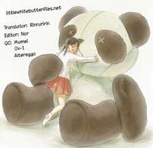 Sonzai no Taerarenai Omosa | The UnBEARable Heaviness of Being, English