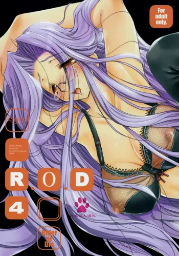 R.O.D 4 -Rider or Die 4-