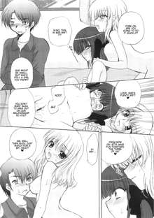 Dare ni mo Himitsu na Koigokoro | A Crush Secret from Anybody♥, English