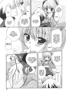 Dare ni mo Himitsu na Koigokoro | A Crush Secret from Anybody♥, English